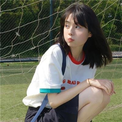 少女不毕业