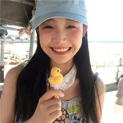 欢天喜地